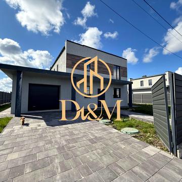 Монастирська