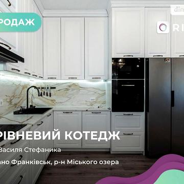 Продаж 4к Дім Набережна імені Василя Стефаника вулиця