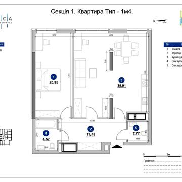 Андрія Верхогляда вул. (Михайла Драгомирова), 30