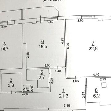 Продаж 2к Квартира Сонячна вулиця ЖК Солнечный