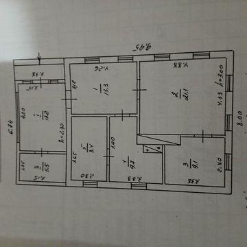 Продам будинок с.Хацьки