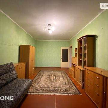 Довгострокова оренда 1к Квартира Людвіга Свободи проспект