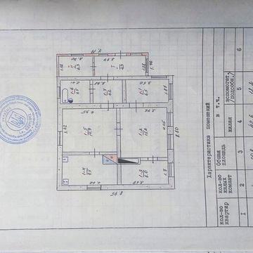 Продам дом с хорошей локацией