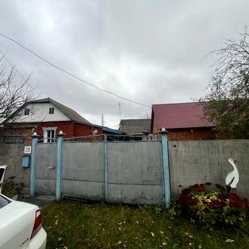 Будинок з усима зручностями