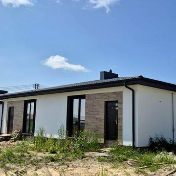 Продам одноповерхові котеджі на 2 сім"ї!