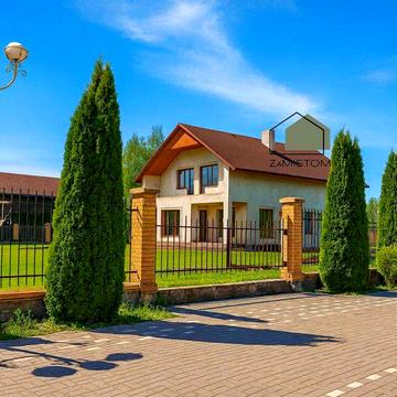 ‼️‼️№1077. ‼️‼️Продаж будинку 306 м2 в Золоче Прованс‼️‼️