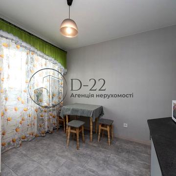 Сергія Москаленка вул. (Красовського), 41