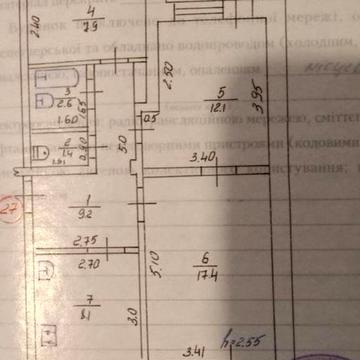 Продам 3 кімнатну квартиру в центрі м. Липовець