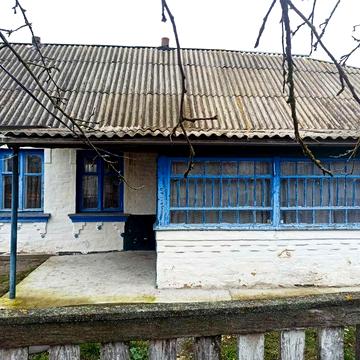 Продається хата.