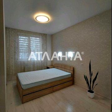 2-комн.квартира в ЖК "Эко-Соларис" с ремонтом ЖК ЭКО СОЛАРИС