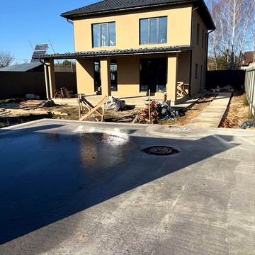 Центральна