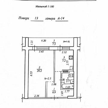 Надії Алексєєнко вул. (Чичеріна), 100