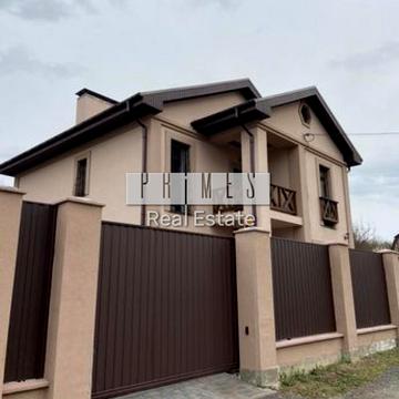 Небесної Сотні вул. (Паризької Комуни)