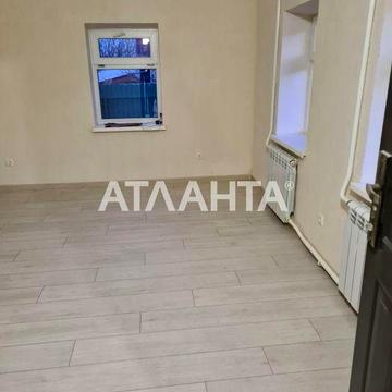 Компактный дом в Нерубайском после капитального ремонта!