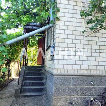 Хороший домик в селе Нерубайское с документами и отоплением АГВ!!!