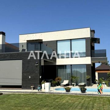 В продаже капитальный дом возле моря !