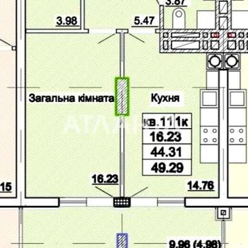 БЕЗ КОМІСІЇ Продаж 1-кім. квартири по вул. В. Стуса єОселя ЖК Парк Авеню