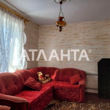 Капитальный дом в Нерубайском