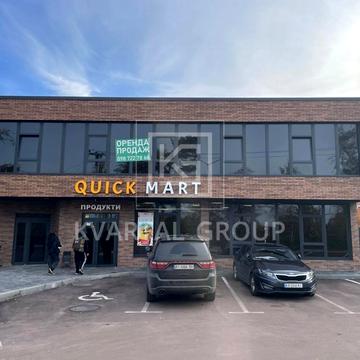 Ворзельська вул., 2