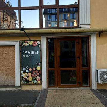 Дача Ковалевського вул., 121