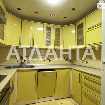 Продаж 2к Квартира Яворницького Дмитра вулиця