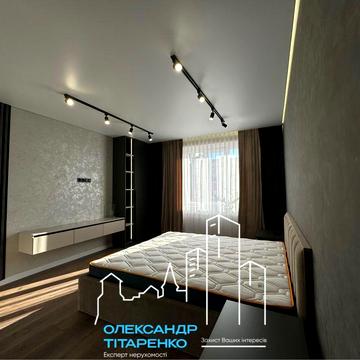 Стильна квартира в центрі міста