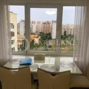 Продаж 1К Бажана 30 метро Харківська  Дарницький р-н