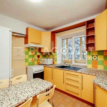 Продам 3 кім квар.  Гаврилишина, Василевської 6 Політехнічний інститут