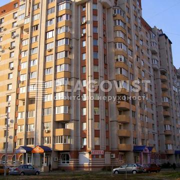 Алматинська вул. (Алма-Атинська), 39-А