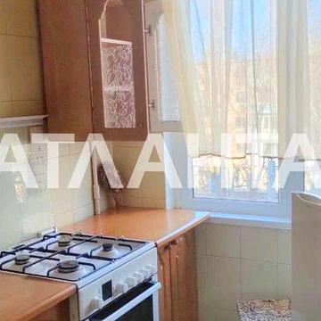 Предлагается к продаже  трехкомнатная квартира, по улице Бочарова.