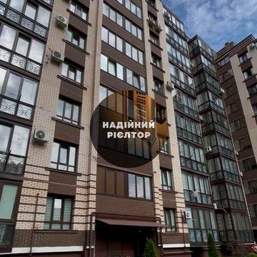 Квартира в новобудові!