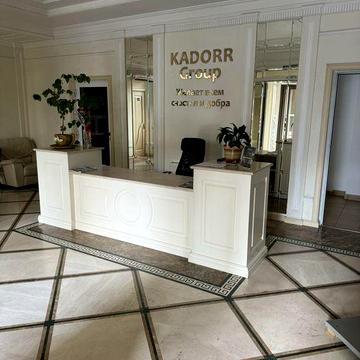 Сдам 2-ком ЖК Третья Жемчужина (кадор) от хозяина