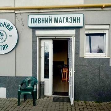 Пилипа Орлика вул., 1-Б