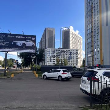 Ревуцького вул., 56