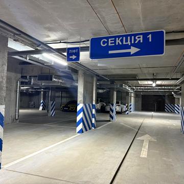 Українська вул., 1-Б