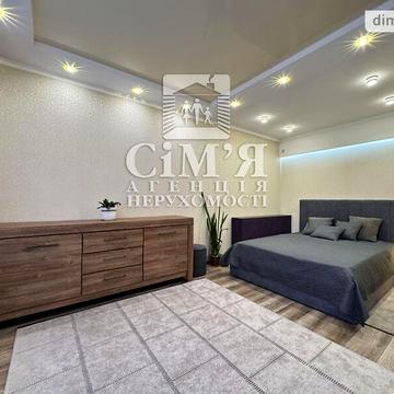 Довгострокова оренда 1к Квартира Замостянська вулиця ЖК ул. Замостянская