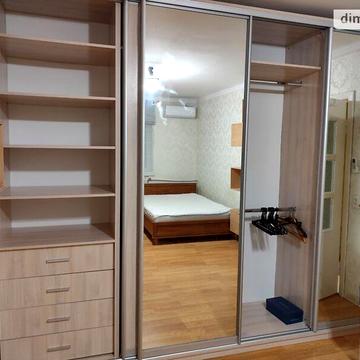 Продаж 1к Квартира Яскрава (Тверська) вулиця