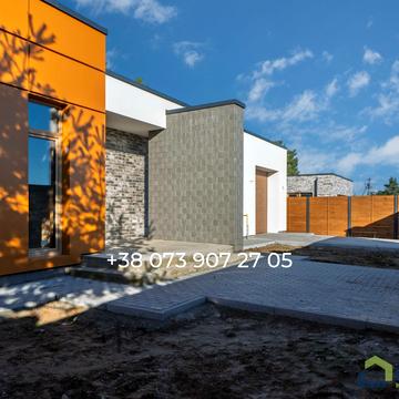 Ярослава Мудрого