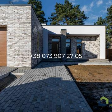 Ярослава Мудрого