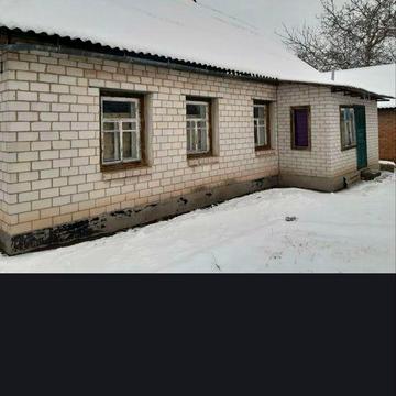 Продається будинок з газовим опаленням і водою