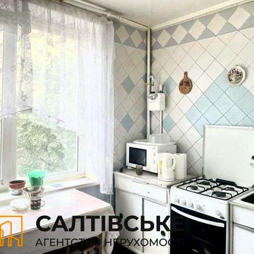 ЕЛ-1339 Продам 3К квартиру на Салтовке Салтовская 524 м/р