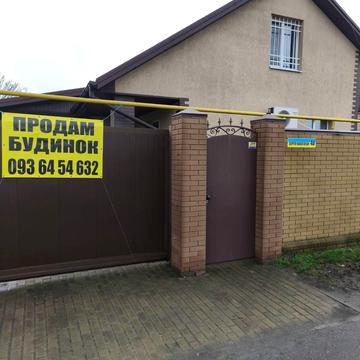 Сергія Калагарди