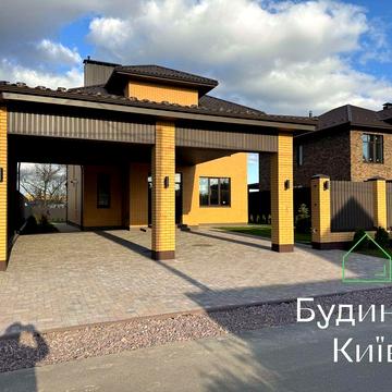 Білогородка  Продаж нового будинку із виходом до річки з КАРАСЯМИ