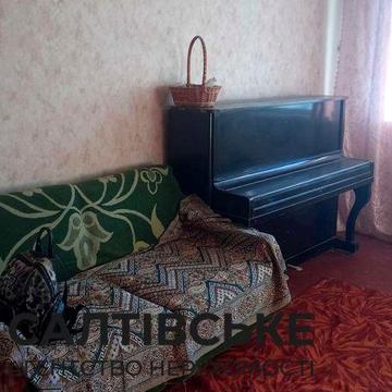 ОВ-2472 Продам 1к квартиру на Северной Салтовке Северная 5