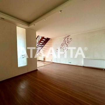 улица Люстдорфская дорога, 140/1, Таирово, Киевский, Одесса, Одесская 79900.0 USD