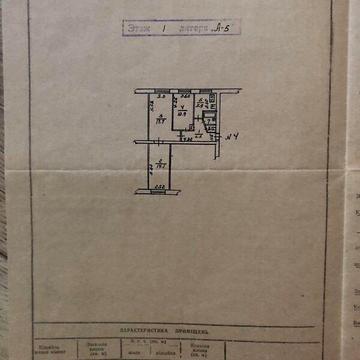 Продаж 3к Квартира Полякова вулиця