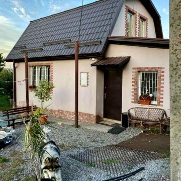 Далека вул.