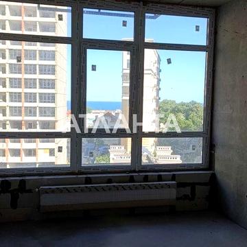 3-ком. квартира 90м2 для большой семьи в ЖК Атмосфера в Аркадии ЖК Атмосфера