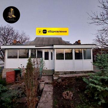 Продам  Дом Верхнеднепровск Є-Відновлення