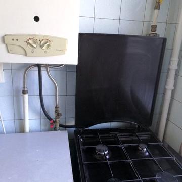 Данила Щербаківського вул. (Щербакова), 44